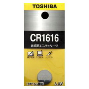 CR-1616EC 東芝 リチウムコイン電池×1個 TOSHIBA CR1616 [CR1616EC]