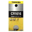 CR-1616EC  ॳӡ1 TOSHIBA CR1616 [CR1616EC]