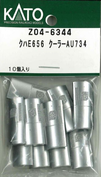 ［鉄道模型］ホビーセンターカトー 【再生産】(Nゲージ) Z04-6344 クハE656 クーラーAU734