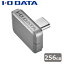 アイ・オー・データ機器|I-O DATA USB 5Gbps(USB 3.2 Gen1)対応 USB-C 小型SSD(Slim SSD)256GB(..