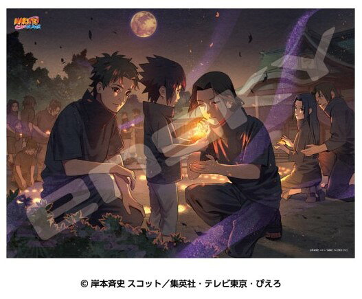 【返品種別B】□「返品種別」について詳しくはこちら□2025年10月 発売※画像はイメージです。実際の商品とは異なる場合がございます。※同一と思われるお客様より大量のご注文をいただいた場合、ご注文をお取り消しとさせていただく場合がございます。【商品紹介】『NARUTO-ナルト- 疾風伝』の四季折々の美麗な1枚絵が組みごたえのある500ピースのジグソーパズルになって登場です。【付属品】ピース請求ハガキパズルのりのりヘラ【商品仕様】ピース数　： 500ピース完成サイズ　：　38.0×53.0(cm)該当パネル　：　【No.5-B】(C) 岸本斉史 スコット/集英社・テレビ東京・ぴえろおもちゃ＞ジグソーパズル＞モチーフ別＞キャラクター＞ナルトシリーズ