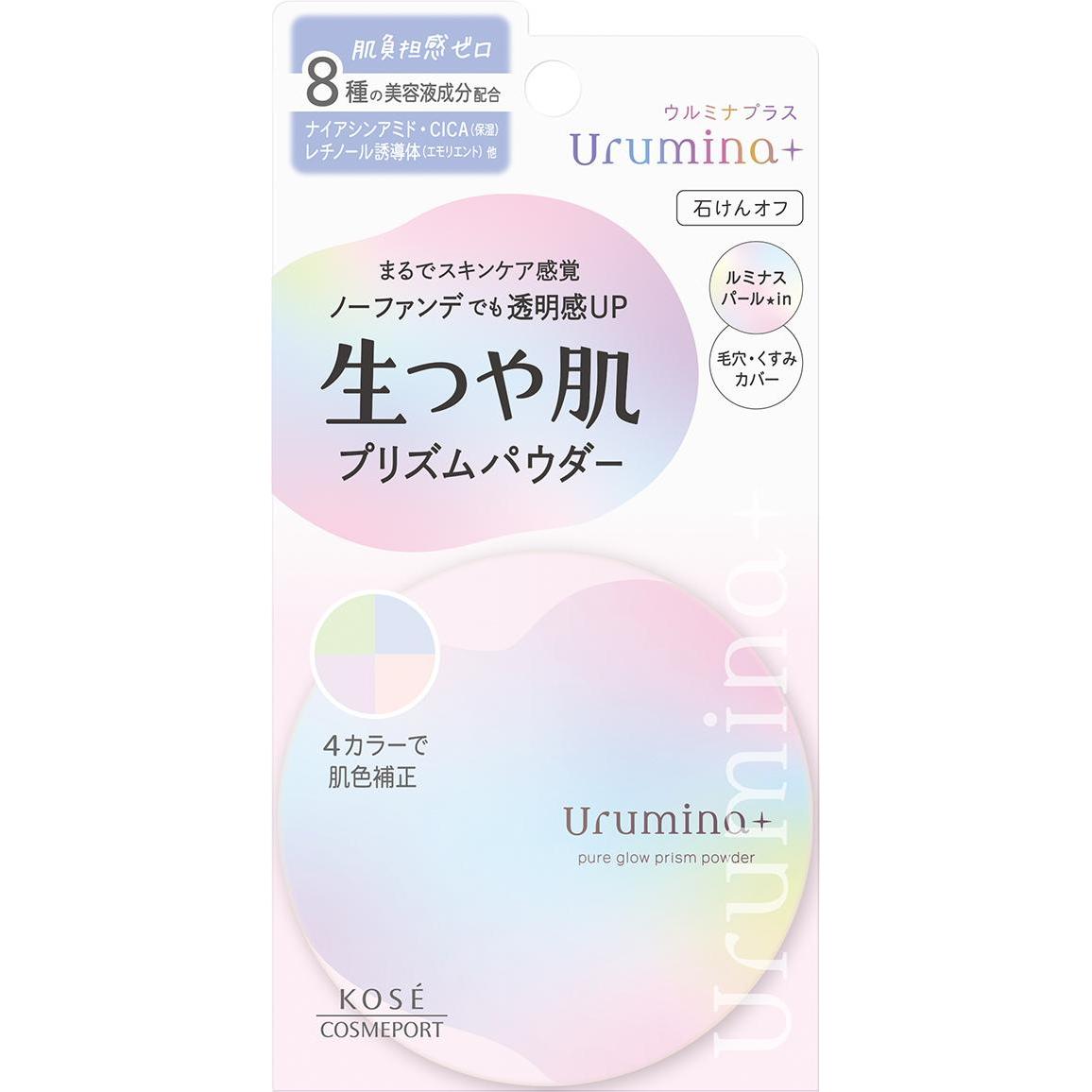 ����ߥʥץ饹 ���Ĥ�ȩ �ץꥺ��ѥ����� 11g ��������������ݡ��� UPP�ѥ���-