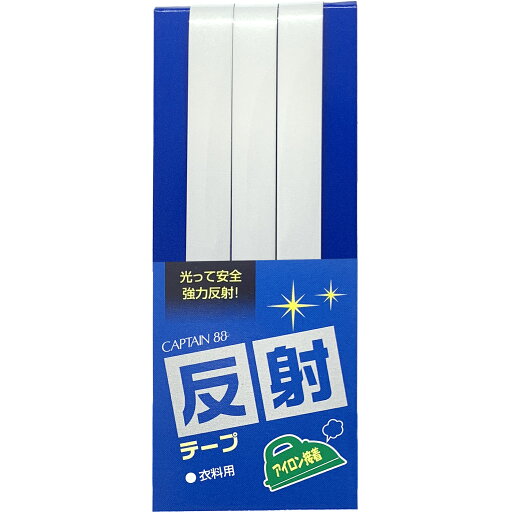 CP130 1 キャプテン 反射テープ 1枚入(10mm×1m) CAPTAIN88 CP130 1 キャプテン 反射テープ 1枚入(10mm×1m) CAPTAIN88
