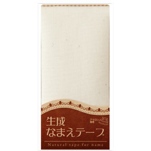 CP164 キャプテン 生成なまえテープ 1枚入(60mm×60cm) CAPTAIN88
