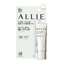 アリィー クロノビューティ カラーオンUV ラスター トランスルーセント 15g カネボウ ALCB CO LUSTER