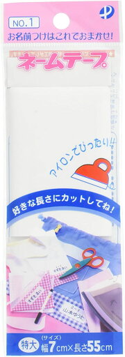 G100 00001 パイオニア ネームテープ 1枚入(特大) G100 00001 パイオニア ネームテープ 1枚入(特大)