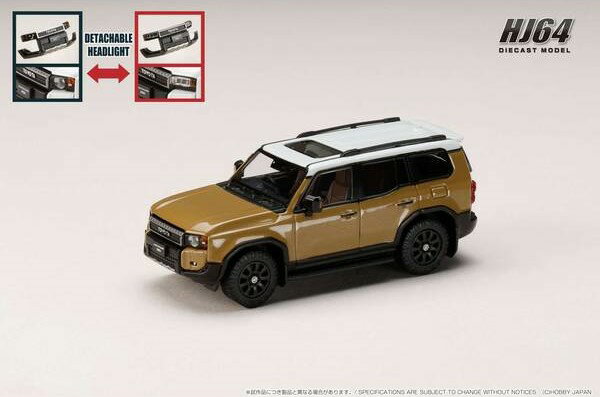 楽天市場】ホビージャパン ランドクルーザーの通販
