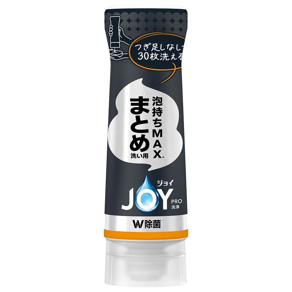 ジョイPRO洗浄まとめ洗い用逆さボトル 280ml P＆GJapan JYPマトメサカサB