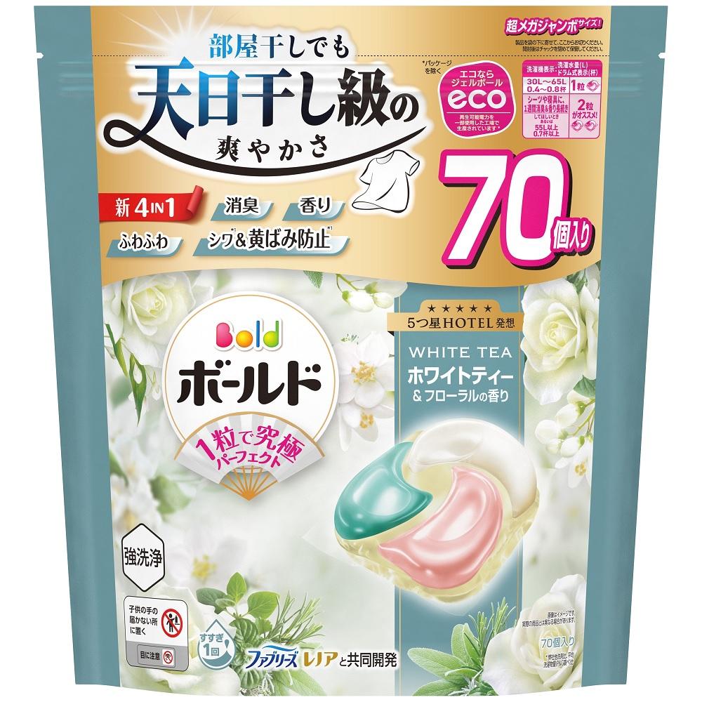 楽天市場】ボールド ジェルボールの通販