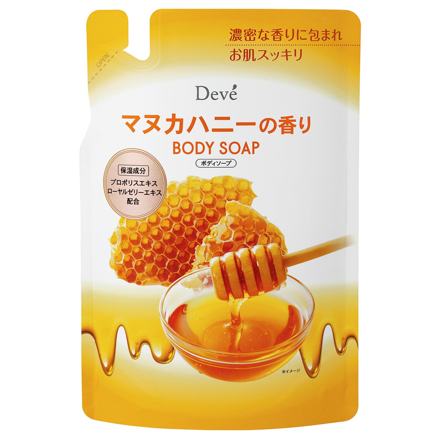 ディブ ボディソープ マヌカハニーの香り 詰替 350ml 熊野油脂 マヌカハニ-BSカエ