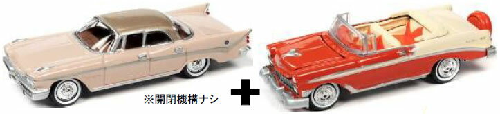 JOHNNY LIGHTNING 1/64　50’s ＆ Fin’s 2台セット バージョン B ミニカー