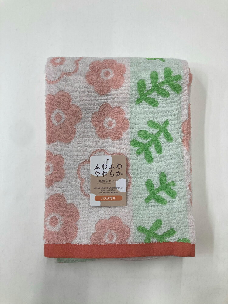 【返品種別A】□「返品種別」について詳しくはこちら□※商品の特性上、色落ちや毛羽落ちしますので他のものと別にお洗い下さい。※洗濯ネットのご使用をおすすめします。※柔軟剤をご使用になられますと、吸水性が悪くなりパイル糸が抜けやすくなるので、ご...