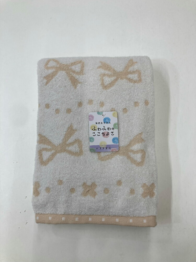 林(Hayashi) バスタオル シュシュリボン 無撚糸(ベージュ・約60×120cm) BN478228 [BN478228]
