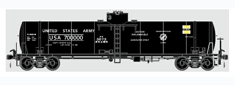 ��Ŵƻ�Ϸ��ϥ�ǥ륢������ (HO) 938L ����3000 �ƥ���Ver.3 ��� 6�����ֹ�