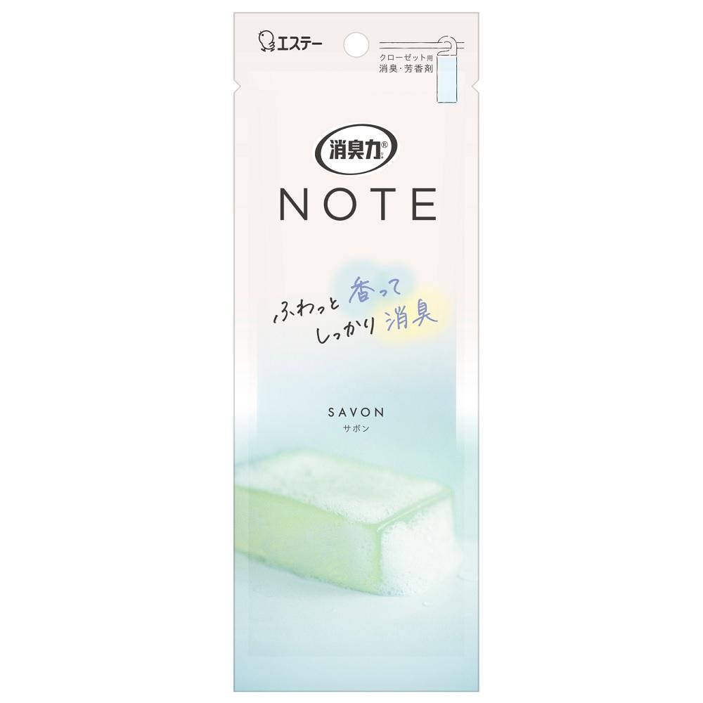 消臭力NOTEクローゼット用サボン 1個 エステー リキ NOTE クロ-ゼツトサボン