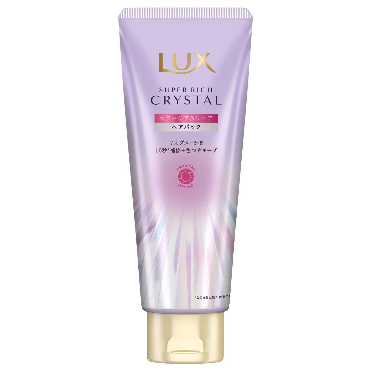 ラックス スーパーリッチクリスタル カラーケア＆リペア ヘアパック 180g ユニリーバ・ジャパン ラツクスSクカラPK