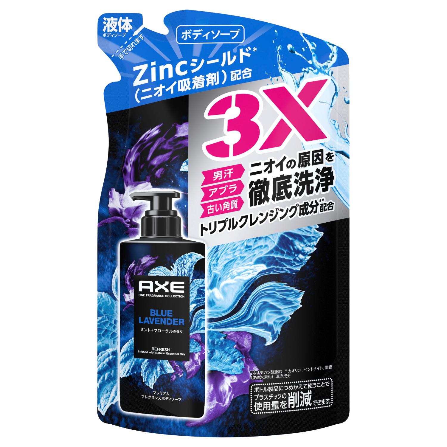 アックス プレミアムフレグランス ボディソープ ブルーラベンダー つめかえ用 350g ユニリーバ・ジャパン アツクスBSラベカ jism-14653902 Joshin web 家電とPCの大型専門店 パッケージ画像