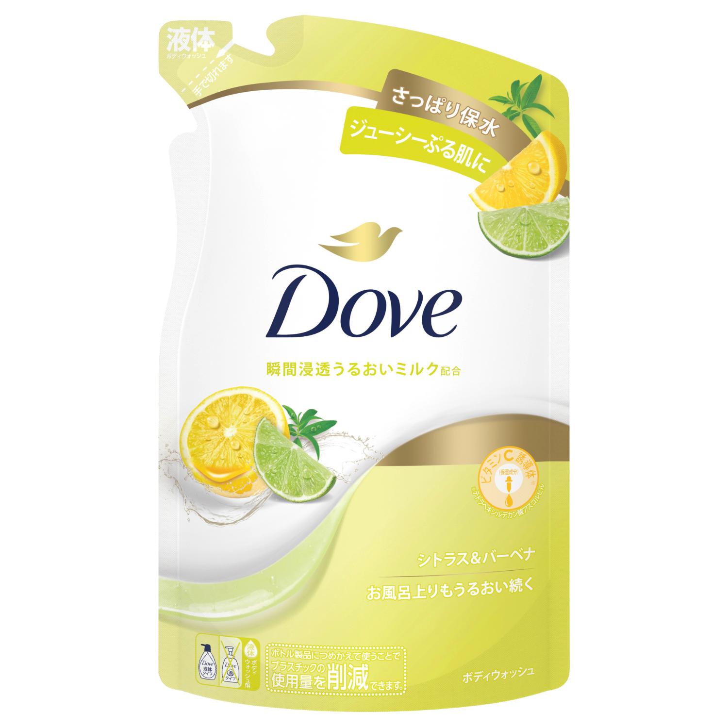 ダヴ ボディウォッシュ シトラス＆バーベナ つめかえ用 330g ユニリーバ・ジャパン ダヴBシ＆バ3