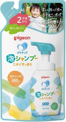 子ども用シャンプー ぷちキッズシリーズ 泡シャンプーニオイすっきり 詰めかえ用240ml 2才頃から ピジョン プチシヤンプ- ニオイツメ240 子ども用シャンプー ぷちキッズシリーズ 泡シャンプーニオイすっきり 詰めかえ用240ml 2才頃から ピジョン プチシヤンプ- ニオイツメ240