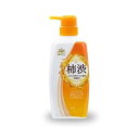 太陽のさちEX 薬用ボディソープ 本体 500ml マックス タイヨウノサチ ボデイ