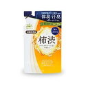 つめかえ用 詰替え 太陽のさちEX 薬用ボディソープ 詰替 450ml マックス タイヨウノサチBS カエ