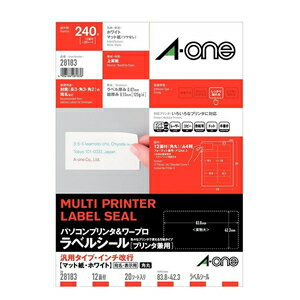 エーワン パソコンプリンタ＆ワープロラベル A4判 12面 20シート 28183