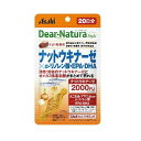 ディアナチュラ スタイル ナットウキナーゼ×α-リノレン酸 EPA DHA 20日分 アサヒグループ食品 DNSナツトウキナ-ゼアルファリノレン