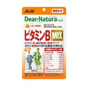 ディアナチュラ スタイル ビタミンB MIX（ミックス） 60粒 アサヒグループ食品 DNSビタミンBミツクス60ニチ60T