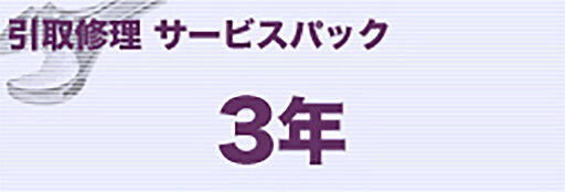 EPSON エプソン TM-C3500用 光沢紙ラベル2/ダイカット/80×100mm/約275枚/1巻入り DG2K080100 EPSON エプソン TM-C3500用 光沢紙ラベル2/ダイカット/80×100mm/約275枚/1巻入り DG2K080100