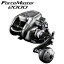シマノ 24 フォースマスター 2000 右ハンドル 24フォースマスター 2000 SHIMANO 24FORCEMASTER 2000 電動リール シマノ 24 フォースマスター 2000 右ハンドル 24フォースマスター 2000 SHIMANO 24FORCEMASTER 2000 電動リール