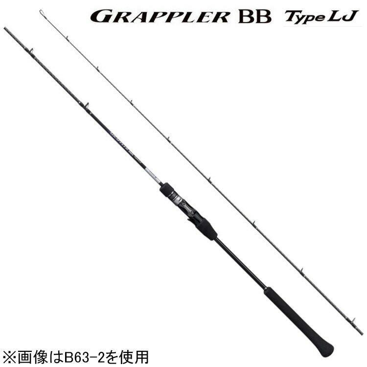 楽天市場】グラップラー タイプlj b63-3の通販