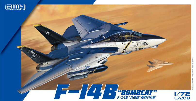 졼ȥۥӡ 1/72 ꥫ F-14B ϾƮL7208 ץǥ