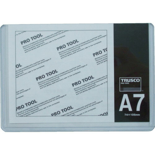 トラスコ中山 厚口カードケース A7 TRUSCO THCCH-A7