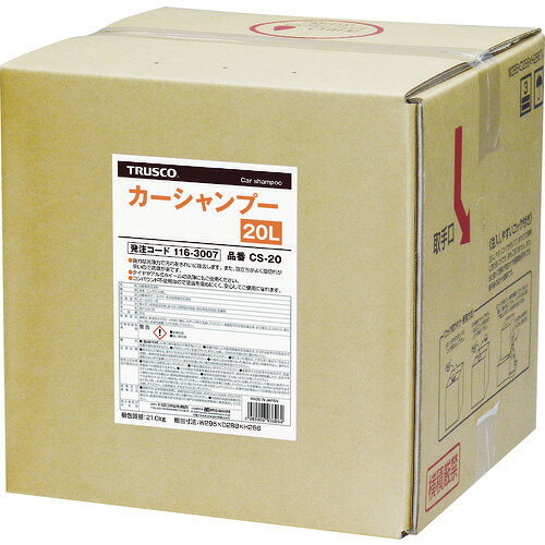 【返品種別B】□「返品種別」について詳しくはこちら□◆全ての車の色に使用できるカーシャンプーです。◆たっぷりの泡がボディーを傷つけず、汚れだけを強力に落とします。◆自動車ボディーの洗浄用■　仕　様　■容量：20000ml適合車体色：全色対応液性：弱アルカリ性使用：20〜25倍希釈材質：陰イオン系界面活性剤、防錆剤付属品：コック付属[CS20TRUSCO]トラスコ中山アウトドア＞カー用品＞カーアクセサリー＞洗車・掃除用品＞洗車・ワックス・コーティング類