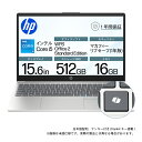 HP|エイチピー HP 15-fd0580TU 【Joshinオリジナル】 15.6型 ノートパソコン(Core i5/メモリ 16GB/SSD 512GB/日本語配列/McAfee 1y/WPS/CP/ナチュラルシルバー) HP 15-fd0000 シリーズ BJ0M4PA-AAAC