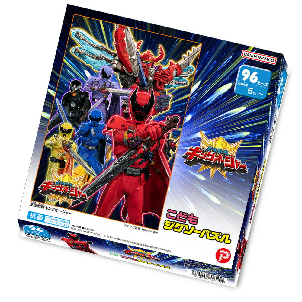 �ƥ�衼 ���ɤ⥸�������ѥ��� �������⥭�󥰥������㡼 �������⥭�󥰥������㡼 96�ԡ�����MK-96-610�� ���������ѥ���