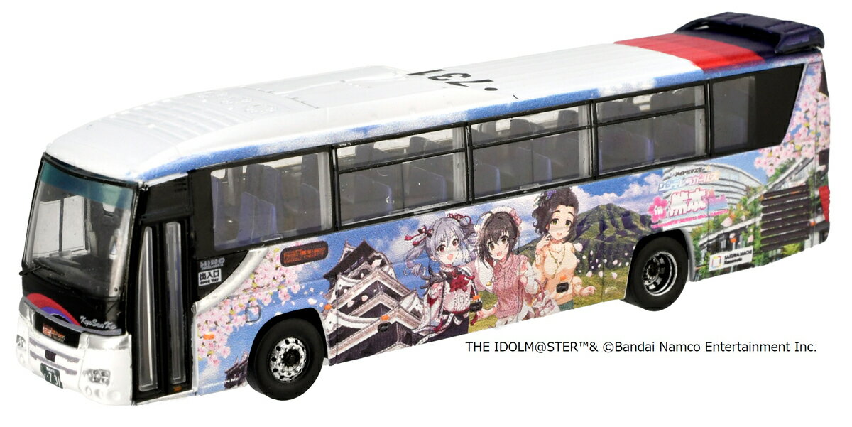 ［鉄道模型］トミーテック (N)ザ・バスコレクション 九州産交バス アイドルマスター シンデレラガールズin熊本　ラッピングバス