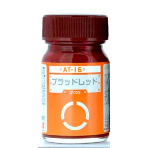 ガイアノーツ 装甲騎兵ボトムズ カラーシリーズ AT-16 ブラッドレッド【33716】 塗料