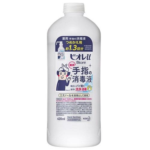 ビオレu 手指の消毒液 つめかえ用 420ml 花王 ビオレU テユビシヨウドクエキカエ