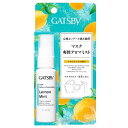 ギャツビー マスク爽快アロマミスト レモンミントの香り 30ml マンダム GBマスクアロマミス トレモンミント