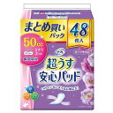 リフレ 超うす安心パッド 50cc まとめ買いパック 48枚入 リブドゥコーポレーション リフレ チヨウウスマトメパツク48マイ