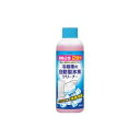 除菌 自動製氷機クリーナー 2回用 TKTY-006 東京企画販売 ジドウセイヒヨウキクリ-ナ-2カイ