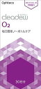 【返品種別A】□「返品種別」について詳しくはこちら□※商品画像とデザイン・カラーが異なる場合がございます。予めご了承下さい。◆毎日簡単ノーボトルケア・ウイルス・細菌を99％以上除菌※　※すべてのウイルス・細菌に効果があるわけではありません◆酵素の力ですっきり洗浄して不快感を解消■成分：外殻：ポビドンヨード、両性界面活性剤、タンパク分解酵素内核：亜硫酸ナトリウム■原産国：日本原産国：日本オフテクス広告文責：上新電機株式会社(06-6633-1111)日用雑貨＞介護・衛生用品＞日用衛生＞眼鏡・コンタクト・アイケア＞コンタクト＞ハード