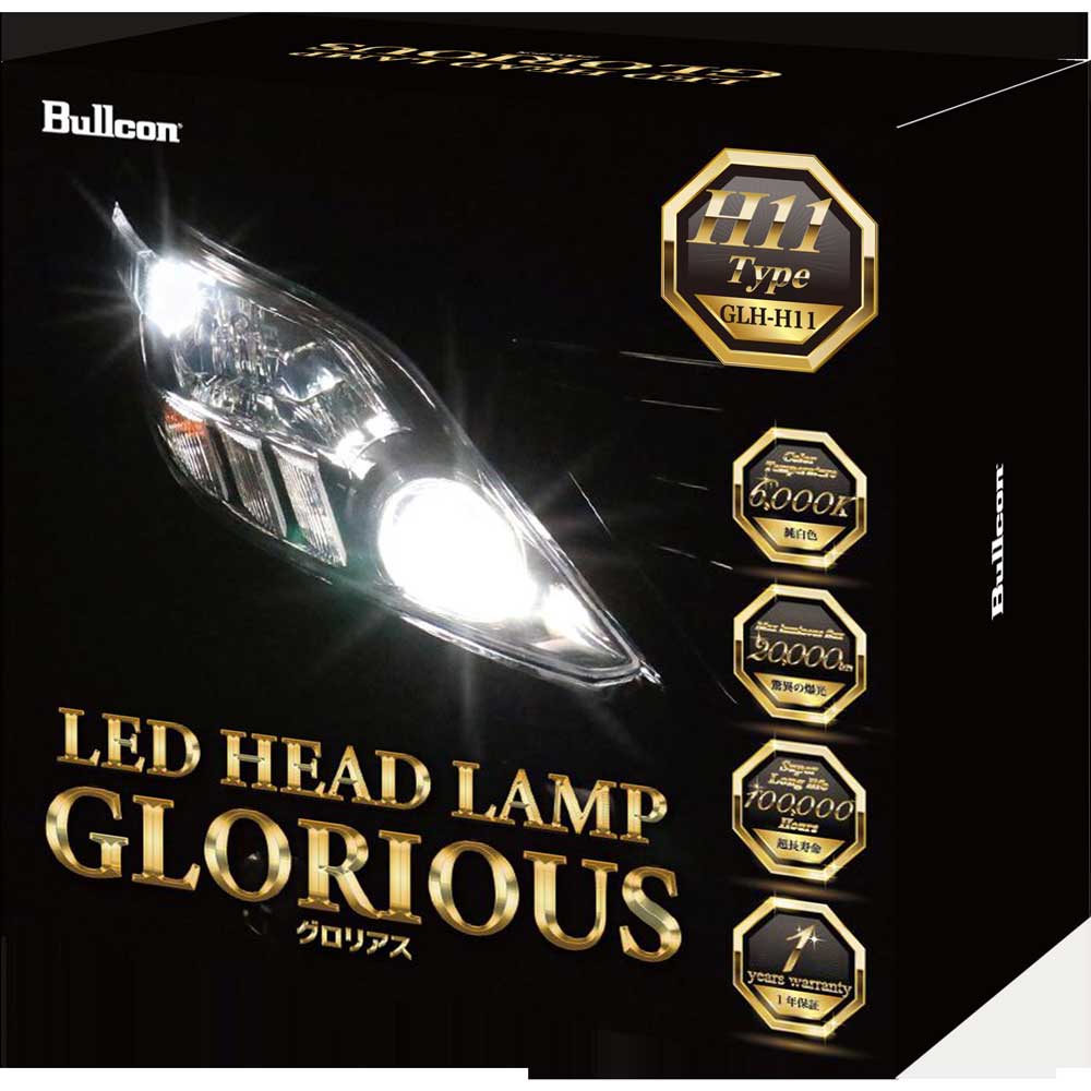 フジ電機工業 LEDヘッドランプグロリアス GLH-H11 Bullcon ブルコン