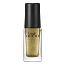 ネイルホリック GD036(5mL) コーセー ネイルホリツク #036