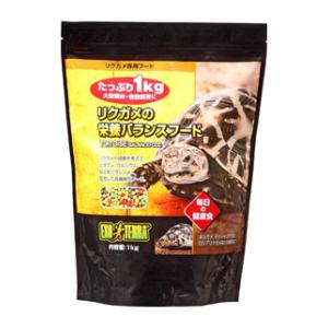 リクガメの栄養バランスフード 1kg GEX ジェックス リクガメノエイヨウバランスF1KG