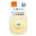 寝かしつけ テテオおしゃぶり 入眠ナビ サイズM ワニとことり （2・3カ月〜10カ月頃まで） コンビ オシヤブリニユウミンナビMワニコトリ