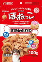 犬用おやつ ドッグスナック 健康サポートスナック ソフト ゴン太のほねっこ ささみふわわ 100g マルカンサンライズ事業部 ゴンタノホネツコササミフワワ100...