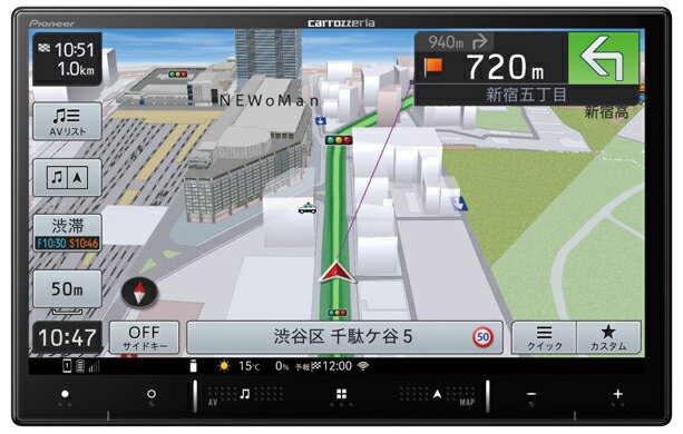 楽天Joshin web 家電とPCの大型専門店AVIC-RL520 パイオニア 8V型HD/TV/Bluetooth/USB/チューナー・AV一体型メモリーナビゲーション carrozzeria（カロッツェリア） 楽ナビ