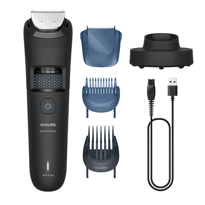 フィリップス ヒゲトリマー(マットブラック) BT5780/15 Philips Beard Trimmer 5000 series フィリップス　ヒゲトリマー　グルーミング　トリミング　バリカ [BT578015]